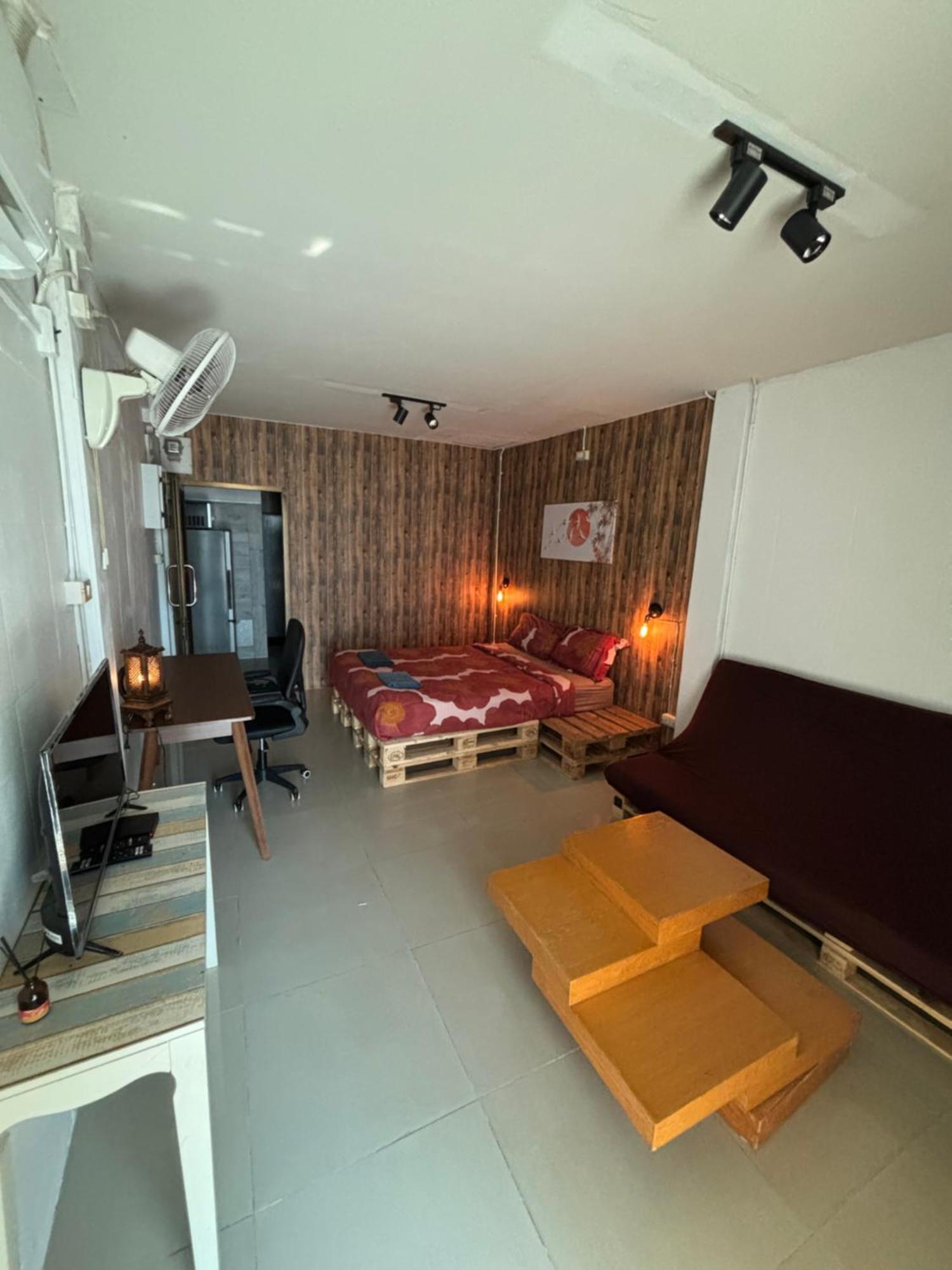 โรงแรม La *